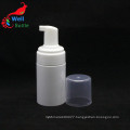 Cosmetic Makeup Packaging Empty White Plastic foam bottle FB-070R